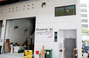 Essential Werkz Pte Ltd