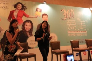 Mary Chia