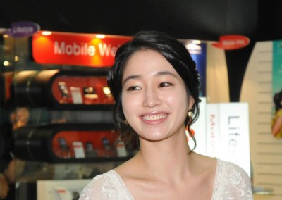 Lee Min Jung @ Illumina 2009