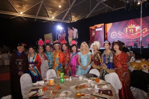 Dinner and Dance
