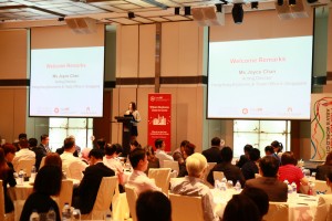 event conference