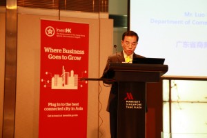 event conference