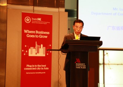 Invest Hong Kong Conference