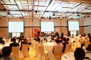 event conference