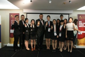 event conference