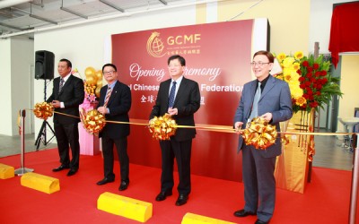 GCMF Opening Ceremony 2015