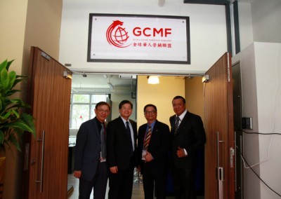 GCMF Opening Ceremony 2015