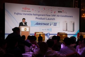 product launch event