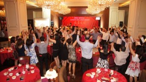 Dinner and Dance
