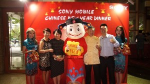 Dinner and Dance