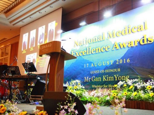 Singapore Medical Excellence Awards