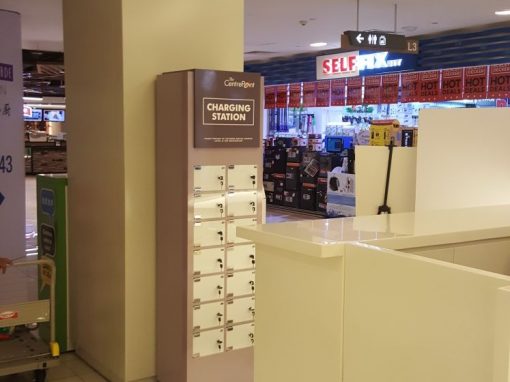 Centrepoint Charging Kiosk