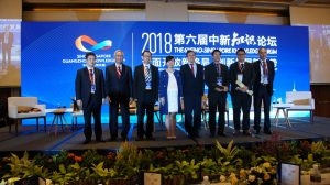 event conference