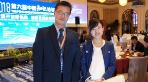 event conference