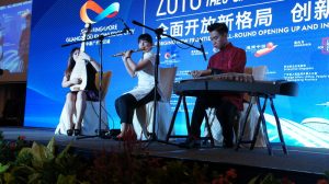 event conference