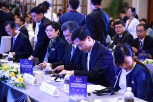 event conference