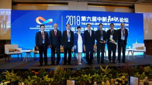 Conference