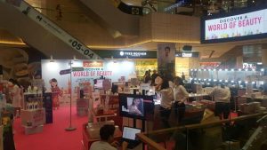 Atrium Roadshow