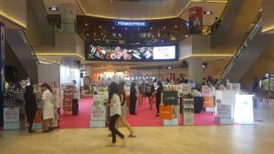 Atrium Roadshow