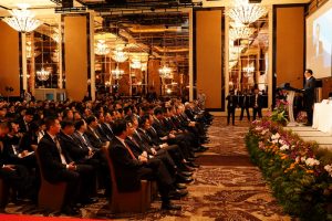 event conference