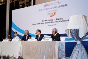 event conference management