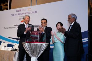 event conference