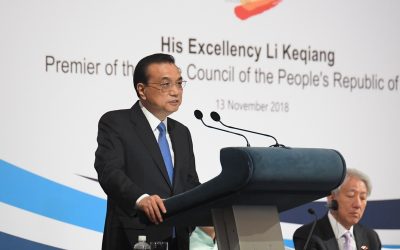 The 44th Singapore Lecture