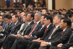 event conference