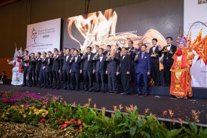 Teochew Entrepreneur Award