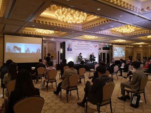 event conference