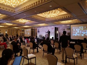 event conference