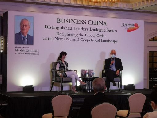 Business China Forum 2021