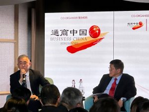 FutureChina Series: Decoding China's Two Sessions 2024