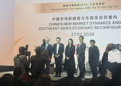 Business China 2026